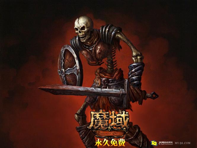 魔域互通版怀旧版：职业技能丰富，玩法自由无限制