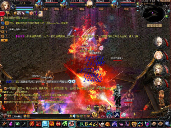 魔域手游2老版本在哪下载？高手游为你提供畅玩体验