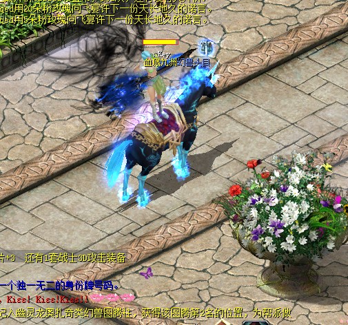 魔域平民玩家必看！不花钱玩转魔域的方法及装备养成篇